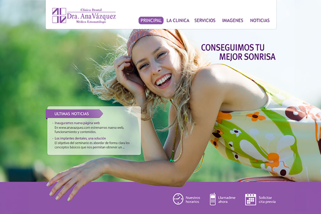 Diseño página web Clínica Dental Ana Vázquez A Coruña