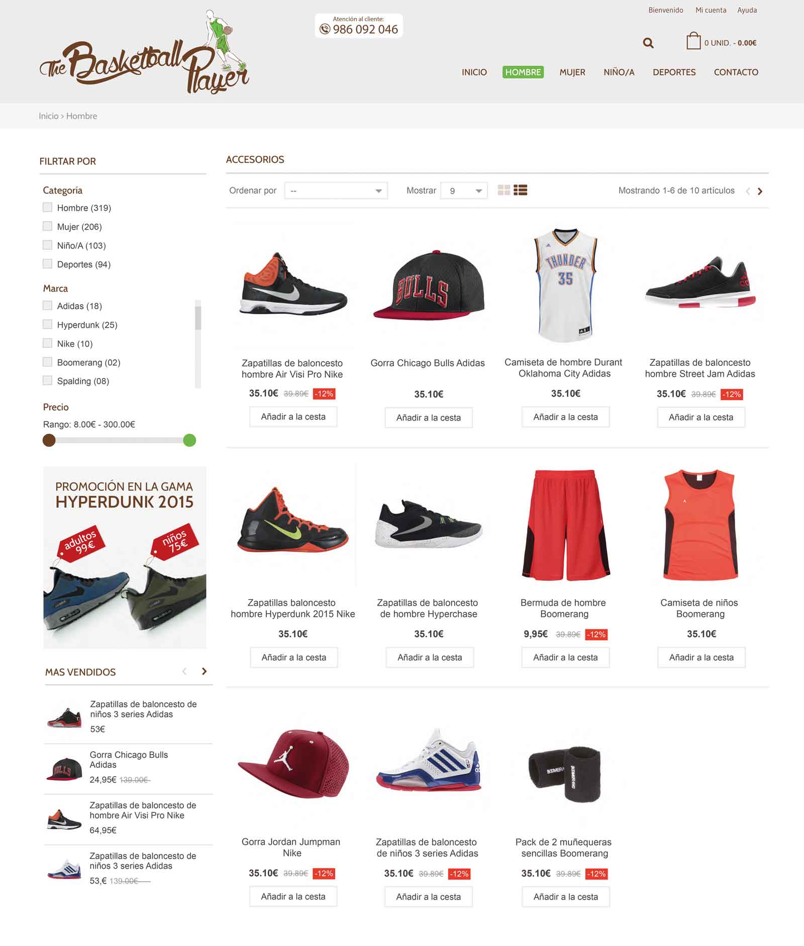 The Basketball tienda online venta ropa deportiva baloncesto Vigo Prestashop